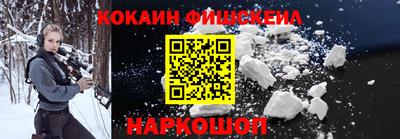 скорость Гусев