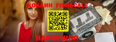 скорость Гусев
