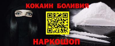 прущая мука Гусь-Хрустальный