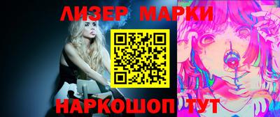 прущая мука Гусь-Хрустальный