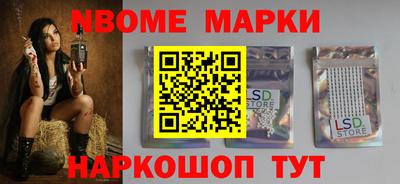 прущая мука Гусь-Хрустальный
