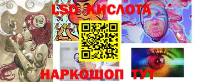 прущая мука Гусь-Хрустальный