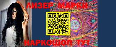 скорость Гусев