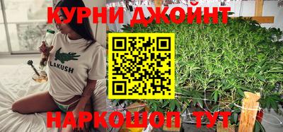 прущая мука Гусь-Хрустальный