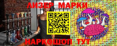 прущая мука Гусь-Хрустальный