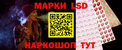винт Гусиноозёрск