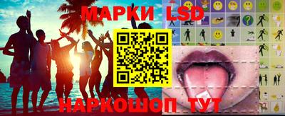 винт Гусиноозёрск