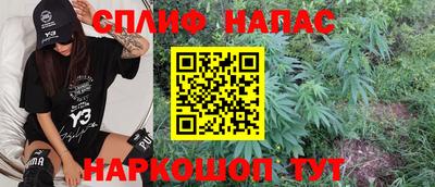 прущая мука Гусь-Хрустальный