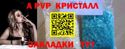 скорость Гусев