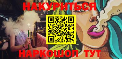 скорость Гусев