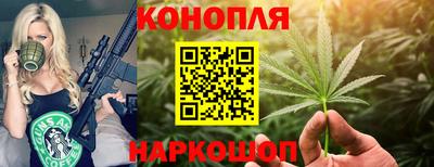 прущая мука Гусь-Хрустальный