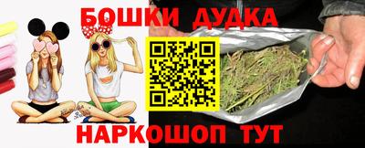 прущая мука Гусь-Хрустальный