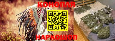 винт Гусиноозёрск