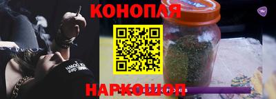 винт Гусиноозёрск