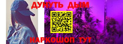 скорость Гусев