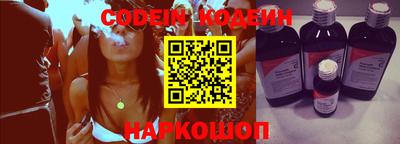 прущая мука Гусь-Хрустальный