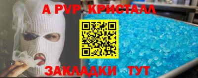 скорость Гусев