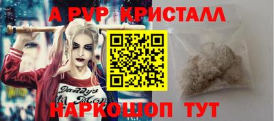 скорость Гусев