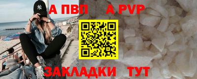 скорость Гусев