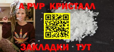 скорость Гусев