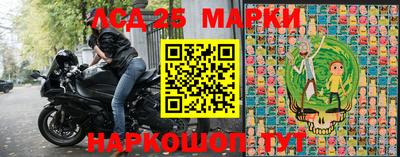 скорость Гусев