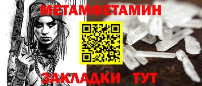 скорость Гусев