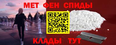 скорость Гусев