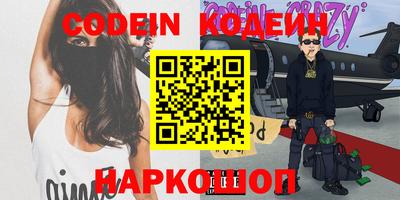 скорость Гусев