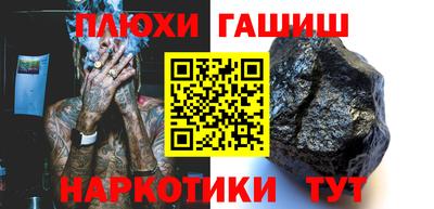 скорость Гусев
