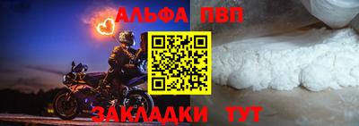 скорость Гусев