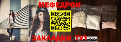 винт Гусиноозёрск