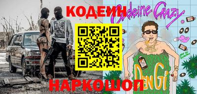 скорость Гусев