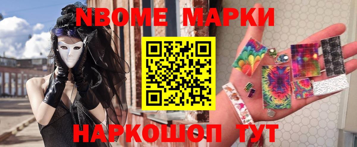 ЛСД экстази ecstasy  Вход с VPN  Дюртюли  Лсд 25 экстази ecstasy 